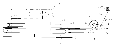 Une figure unique qui représente un dessin illustrant l'invention.